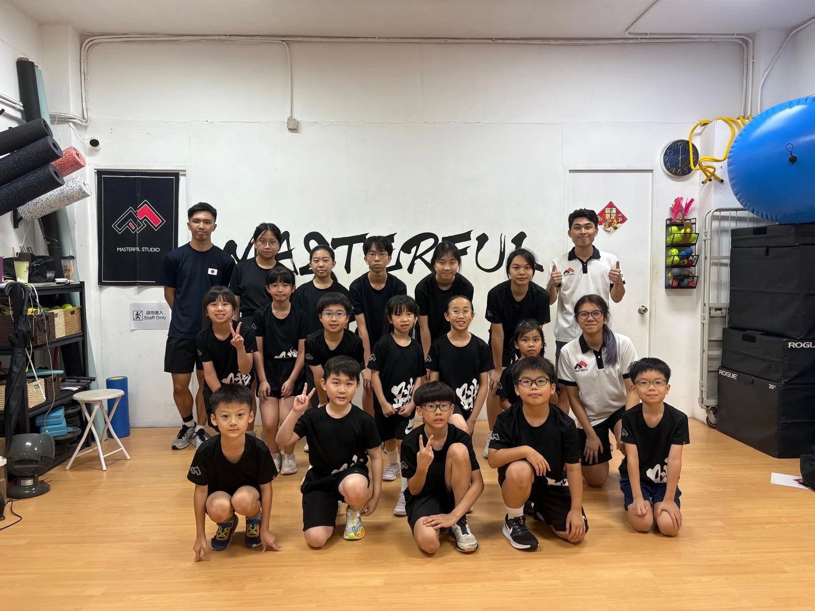 【🔥Masterful暑假訓練營🔥】
