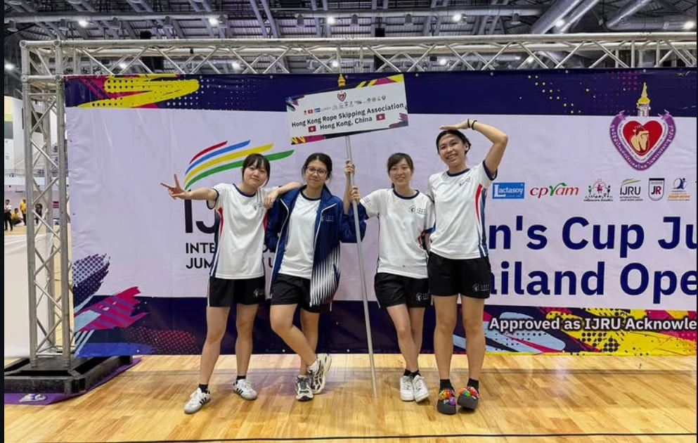 【 Queen‘s Cup 皇后盃泰國國際跳繩公開賽及邀請賽 2025 】