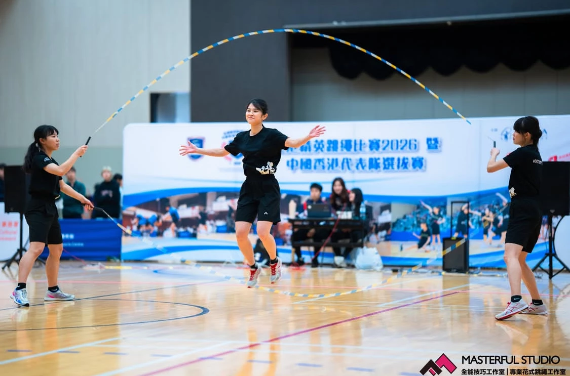 🏅 全港精英跳繩比賽 2026暨香港代表隊選拔賽 Day 1 女子組總結報告 🏅