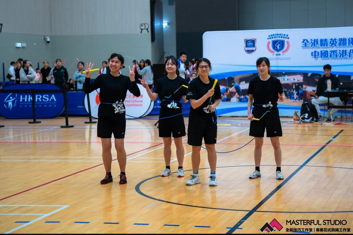 🏅 全港精英跳繩比賽 2026暨香港代表隊選拔賽 Day 1 女子組總結報告 🏅